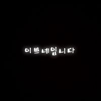 clv_2025_11_25