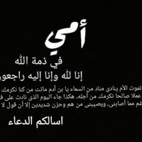 samar.gamal115