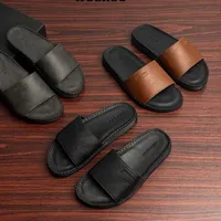 I Love You 3000 Remix