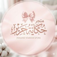 hekayay