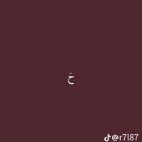hoor_0361