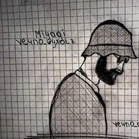 original sound - muzzmasons