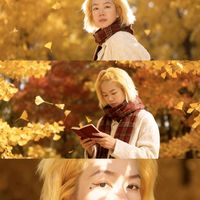 เสียงต้นฉบับ - BB hisolanna