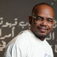 الصوت الأصلي