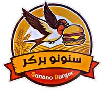 snonoburger