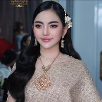 សំឡេងដើម - Leakna yanuth