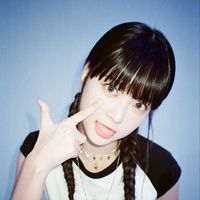 rinn9020
