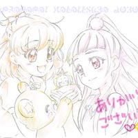 pyaa510