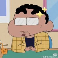 amami_i