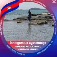 សំឡេងដើម - sreypovchandy5