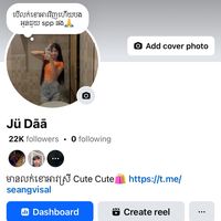 da_____105