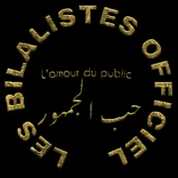 original sound - lesbilalistesofficiel2
