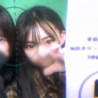 aira._3003