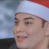 الصوت الأصلي