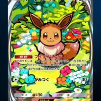 shizuya.0907