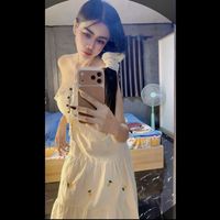 patch_pinyapatch
