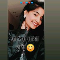queenbristy1235