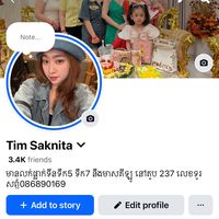 timsaknita