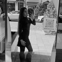 likuna_diasamidzee