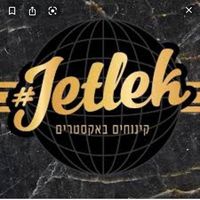 jetlek_sderot
