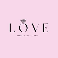 serebro_love_almatyy