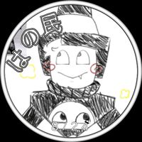 オリジナル楽曲 - [chickengun] ✧👑chicken exe👑✧