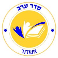 rabbi_moshe_lebel
