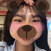 youareminee23