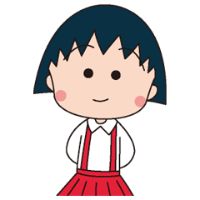 เสียงต้นฉบับ - ชอบฟังเพลง  :)