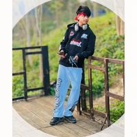 ewr_rabin1