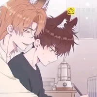 โกนมอยโกนปิ๊