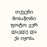 gauqmda12345675