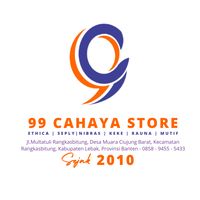 suara asli - Ethica Rangkasbitung