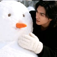 เสียงต้นฉบับ - Wiccasiva