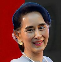 original sound - Aung San Su Kyi Official