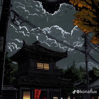 original sound