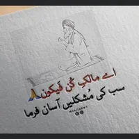 original sound - khaaaan4.6