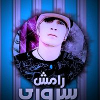 original sound - زنیبـ♡ღ
