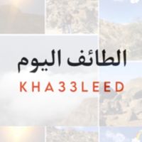 kha33leed