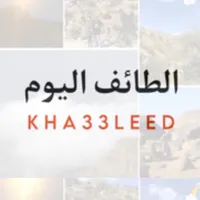 original sound - kha33leed