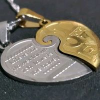 limosnerodeamor