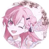 参考してくれるみんな大好き