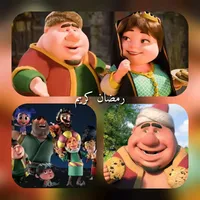 original sound - aynaur17.2