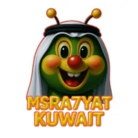 original sound - msra7yat_kuwait
