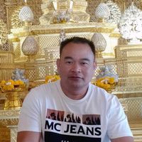 เสียงต้นฉบับ - Prathip Mungklapaisal