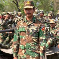 សំឡេងដើម - 👮រដ្ថា🥀