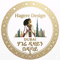 hageredesign