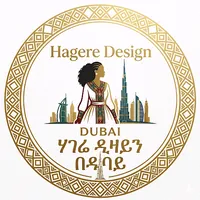 original sound - hageredesign