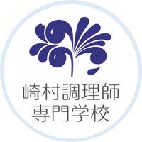 sakimura_culinary_school