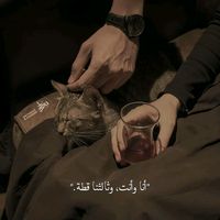 a_mush.19